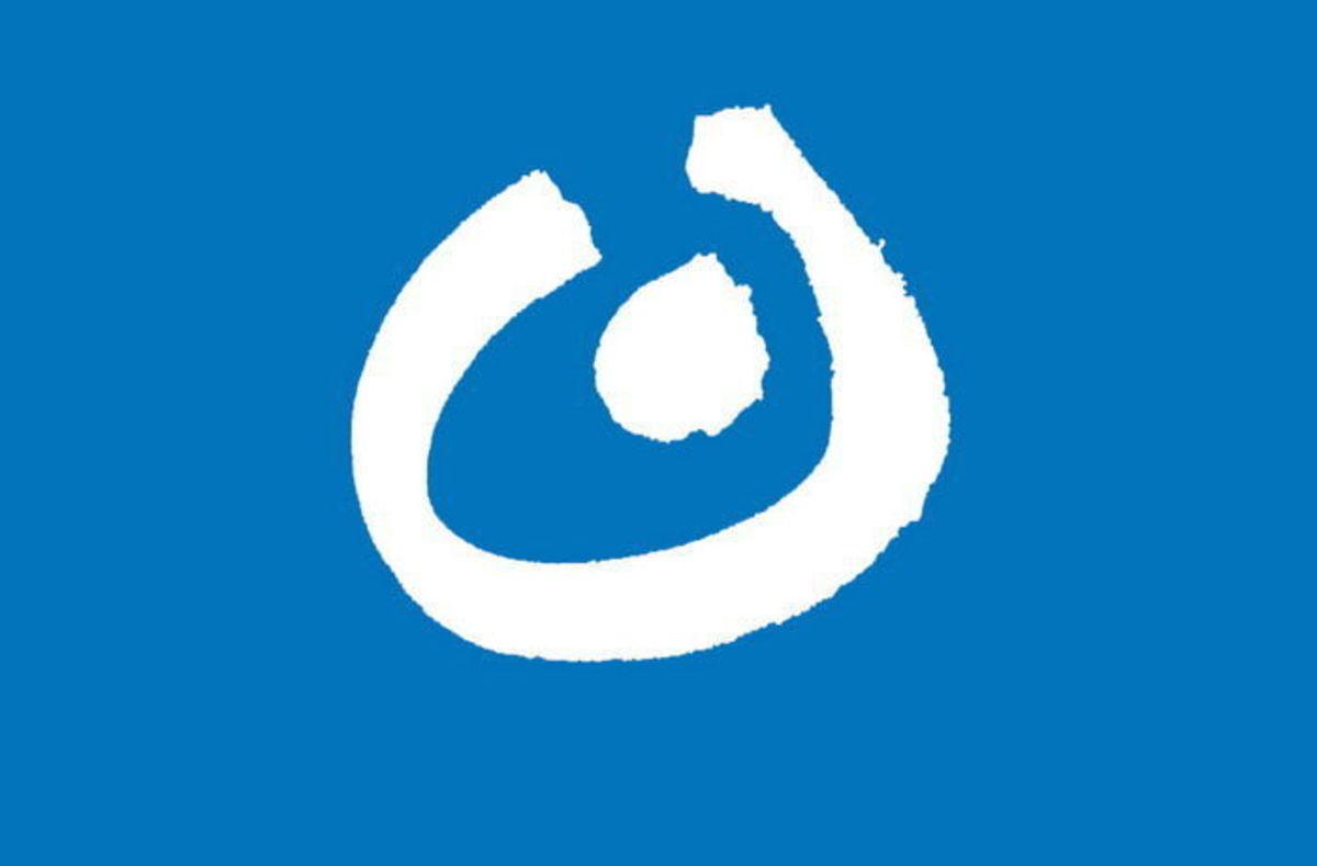 Das Logo der Lebenshilfe.