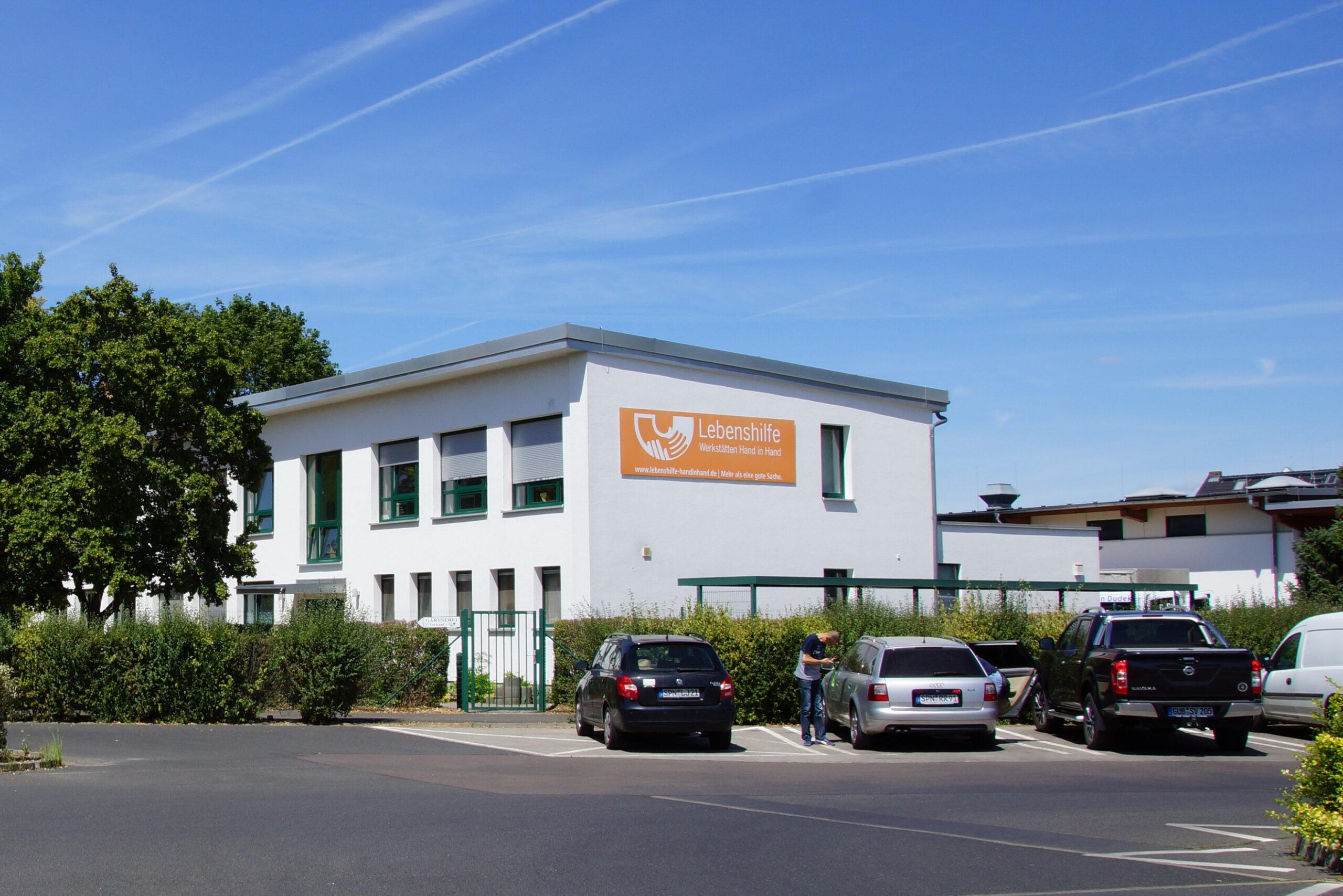 Die Hauptwerkstatt Guben in der Franz-Mehring-Straße.